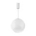 Светильник SP-SILKA-HANG-R300-7W Warm2700, WH, 330 deg, 230V, IP20, Натуральный шелк, 3 года