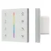 Панель Sens SMART-P22-RGBW White 12-24V, 4x3A, 2.4G ARL, IP20 пластик, 5 лет Панель Sens SMART-P22-RGBW White 12-24V, 4x3A, 2.4G ARL, IP20 пластик, 5 лет