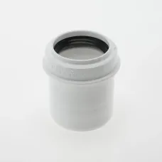 Редукция короткая HTRKw, цвет: белый