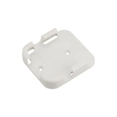 Держатель для пульта SMART-RH2 White ARL, пластик