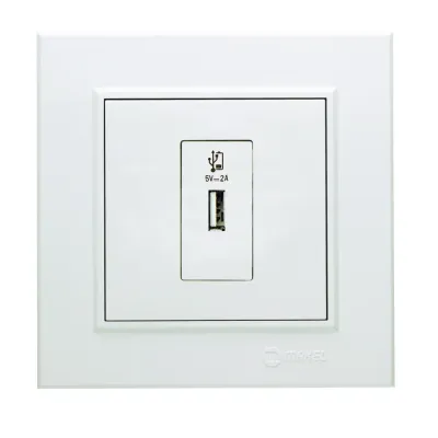 Розетка для зарядного устройства (USB) KAREA белый