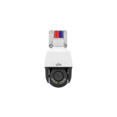 Видеокамера IP 5Мп поворотная IP66 ИК-50м (2.8-12мм)