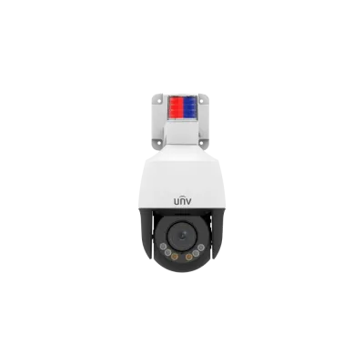 Видеокамера IP 5Мп поворотная IP66 ИК-50м (2.8-12мм)