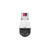 Видеокамера IP 5Мп поворотная IP66 ИК-50м (2.8-12мм)