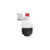 Видеокамера IP 5Мп поворотная IP66 ИК-50м (2.8-12мм)