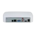 Видеорегистратор IP 4-канальный ИИ до 1 HDD