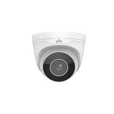 Видеокамера IP 4Мп купольная уличная IP67 ИК-40м с PoE (2.8-12мм)