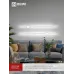 Светильник светодиодный ESTETIKA ART-100B-40WH 20Вт 230В 4000K 1400Лм 1000х60x98 белый IN HOME
