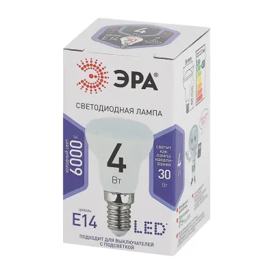 Лампочка светодиодная ЭРА STD LED R39-4W-860-E14 Е14 / Е14 4Вт рефлектор холодный дневной свет