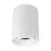 Светильник светодиодный SP-FOCUS-R110-18W Day4000 (WH, 15 deg, 230V) (ARL, IP54 металл, 5 лет)