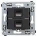 Avanti USB зарядное устройство в стену, , Черный матовый Avanti USB зарядное устройство в стену, , Черный матовый