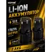 Аккумуляторный триммер GET-12M-2Li