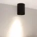 Светильник светодиодный SP-FOCUS-R110-18W Day4000 (BK, 24 deg, 230V) (ARL, IP54 металл, 5 лет)