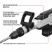Молоток отбойный SDS-MAX   GSH65-C6