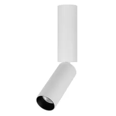 Светильник SP-NUANCE-SURFACE-FLAP-R35-7W Warm3000 WH 36 deg 230V IP40 металл 5 лет