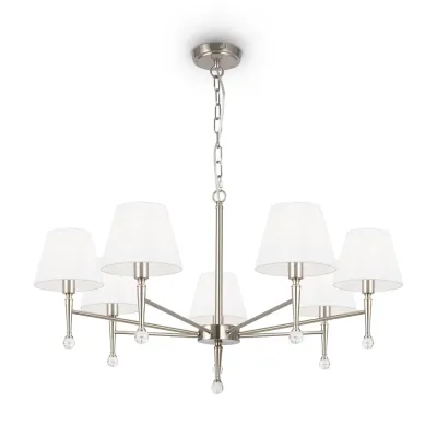 Светильник подвесной Rosemary 7х40Вт E14 IP20 Freya FR2190PL-07N