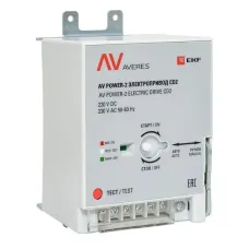 Электропривод AV POWER-2 CD2