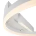 Светильник потолочный Frame 62Вт IP 20 Freya FR6084CL-L68W