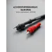 Мегаомметр цифровой, ММ-5000, Профессионал