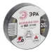 Изолента ЭРА ET1920BLACK ПВХ 19мм х 20м черная