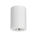 Светильник SP-FOCUS-R90-9W Warm White (ARL, IP20 Металл, 3 года)