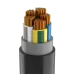 ВВГнг(А)-LSLTx 5*70 мc(N,PE)-1 ГОСТ 31996-2012