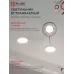 Светильник встраиваемый GX53R-PRO RW-10PACK под GX53 белый (10 шт./упак.) IN HOME