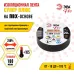 Изолента ЭРА PRO PRO180BLACK ПВХ Супер Плюс 19мм х 20м 180 мкм черная
