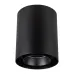 Светильник светодиодный SP-FOCUS-R132-24W Warm3000 (BK, 15 deg, 230V) (ARL, IP54 металл, 5 лет)