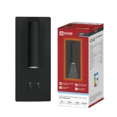 Светильник светодиодный NOTA P1565-30BL 15Вт 6500К с подсветкой 3000К черный IN HOME