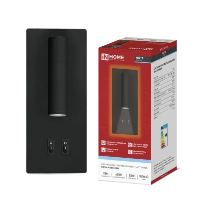 Светильник светодиодный NOTA P1565-30BL 15Вт 6500К с подсветкой 3000К черный IN HOME
