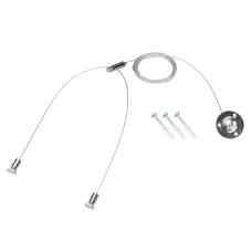 Подвес LINE-6070 1x2m Set (Pad 9x2mm) ( Металл)