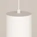 Светильник подвесной  Maytoni Orlo P085PL-12W4K-W LED 12W Белый