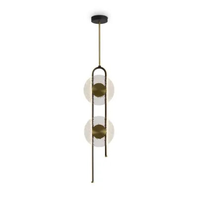 Светильник подвесной Drip 17Вт 2700-3000К IP20 Freya FR6173PL-L18B