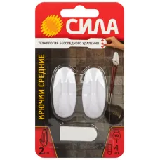 Крючки СИЛА SCH-H10S-W2 с технологией бесследного удаления средние 2 шт. белые до 1 кг