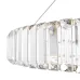 Светильник подвесной Tier 30Вт 3000-6000К IP20 Freya FR5257PL-L32CH