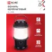 Фонарь кемпинговый СL 04B 3W 20LED 200Lm 3xD ЧЕРНЫЙ IN HOME
