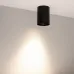 Светильник светодиодный SP-FOCUS-R86-10W Day4000 (BK, 50 deg, 230V) (ARL, IP54 металл, 5 лет)
