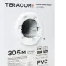 Витая пара TERACOM PRO 5E F/UTP 4 пары solid 24AWG PVC серый 305м