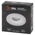 Встраиваемый светильник декоративный ЭРА DK90 WH MR16/GU5.3 белый