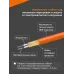 Секция нагревательная для теплого пола 760 Вт, 38 м