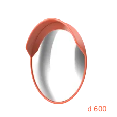 Зеркало дорожное с защитным козырьком d-600 мм