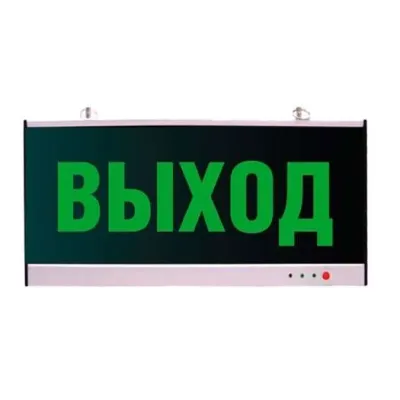 Светильник светодиодный ДСО-3Dn 4250R аварийный блок EHP3-02-01 выход