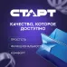 Батарейка алкалиновая СТАРТ размер D 2 штуки на блистере