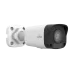 Видеокамера IP 2Мп цилиндрическая уличная IP67 ИК-30м с PoE (4мм)