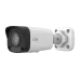Видеокамера IP 2Мп цилиндрическая уличная IP67 ИК-30м с PoE (4мм)