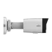Видеокамера IP 2Мп цилиндрическая уличная IP67 ИК-30м с PoE (4мм)