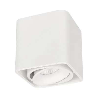 Светильник SP-CUBUS-S100x100-8W Warm3000 (WH, 45 deg, 230V) (IP20 металл, 3 года)