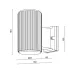 Светильник настенный (бра) Outdoor Rando O419WL-01W IP 54 E27х1х60W Белый