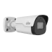 Видеокамера IP 2Мп цилиндрическая уличная IP67 ИК-40м с PoE (2.8мм)